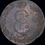 10 kopecks 1779 year