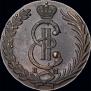 10 kopecks 1781 year