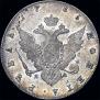 1 rouble 1785 year