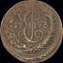 Polushka 1793 year