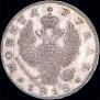 1 rouble 1818 year