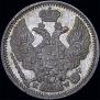 20 kopecks - 40 groszy 1850 year