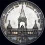 1 rouble 1898 year