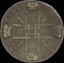 1 rouble 1722 year