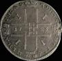 1 rouble 1723 year