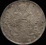 Poltina 1738 year