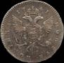 Poltina 1741 year