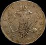 1 rouble 1743 year