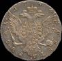 1 rouble 1764 year