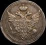 10 kopecks 1804 year