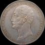 1 rouble 1859 year