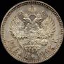 1 rouble 1902 year