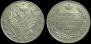 1 rouble 1824 year