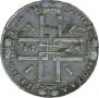 1 rouble 1723 year
