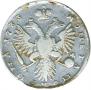 Poltina 1733 year