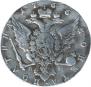 Poltina 1766 year