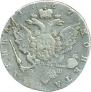 Poltina 1767 year