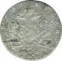 1 rouble 1768 year