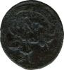 Denga 1774 year