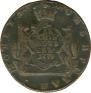 10 kopecks 1779 year