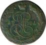 5 kopecks 1781 year