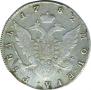 1 rouble 1782 year