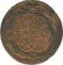 5 kopecks 1789 year
