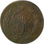 5 kopecks 1793 year