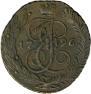 5 kopecks 1796 year