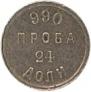 24 доли 1881 года