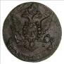 5 kopecks 1763 year