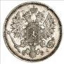 25 pennia 1891 year