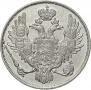 3 roubles 1844 year