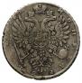 1 rouble 1734 year