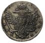 1 rouble 1738 year