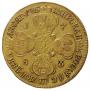 10 roubles 1783 year