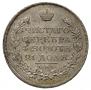 1 rouble 1813 year