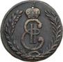 5 kopecks 1780 year