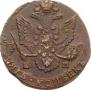 5 kopecks 1784 year