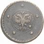 5 kopecks 1727 year