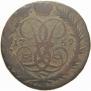 2 kopecks 1759 year