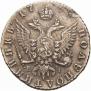 Polupoltinnik 1768 year