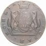 10 kopecks 1775 year