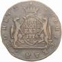 5 kopecks 1774 year