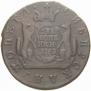2 kopecks 1769 year