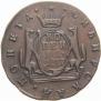 1 kopeck 1777 year
