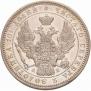 Poltina 1845 year