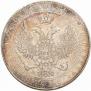 3/4 roubles - 5 złotych 1841 year