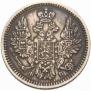 5 kopecks 1858 year