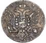 1 rouble 1764 year